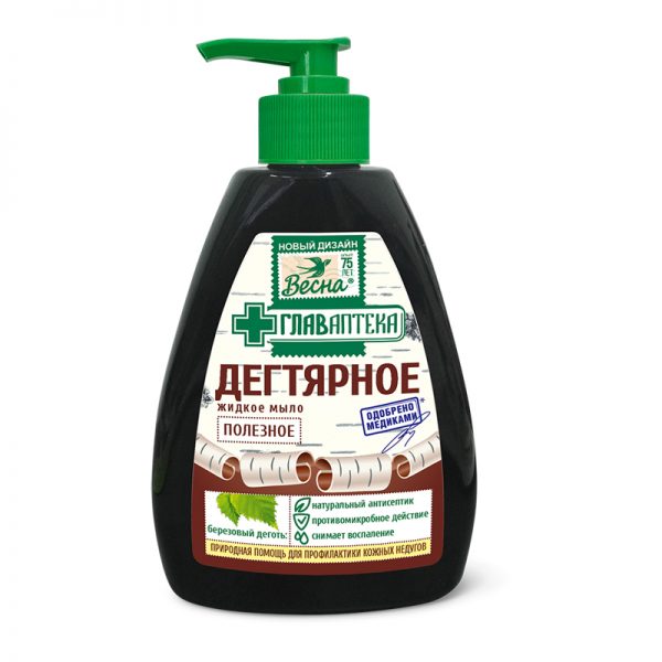 Дегтярное мыло